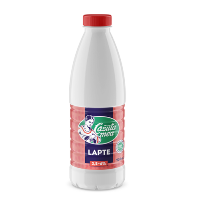 Молоко Căsuța Mea цельное отборное гамма премиум  930мл